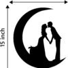 Couple on the Moon Wall Art – A Romantic Symbol of Love & Dreams