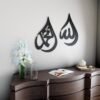 I-2 ALLAH & Muhammad (SAW) Islamic Wall Art – Teardrop Wooden Acrylic Calligraphy Decor, Elegant Muslim Gift