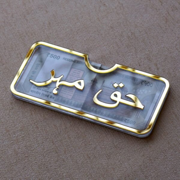 Premium Acrylic Money Envelope - Elegant Custom Design for Haq Mehar, Eidi, Baat Pakki & Salami Gifts