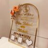 Nikah Thumb Plate with Names & Date - Unique Marriage Gift for Eternal Memories