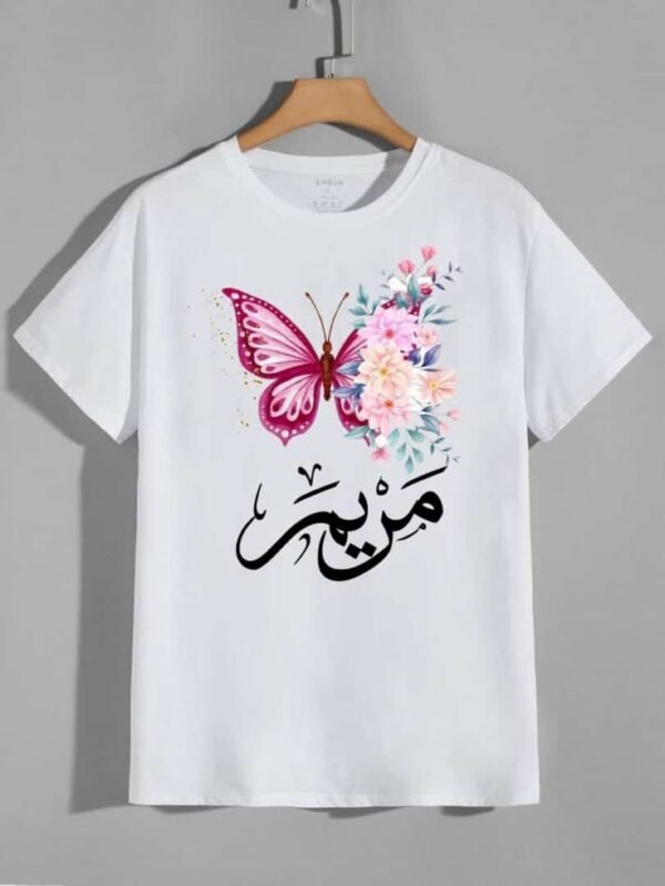 download (7) Customized T-Shirt (Any Text, Any Picture, Any Design Just a Click Away)